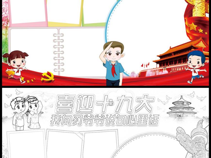 电脑录屏什么软件好使？游戏画面