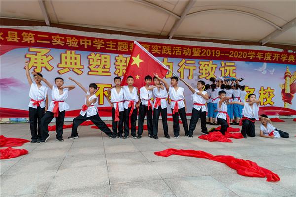 重男轻女有什么下场呢？游戏画面